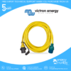 Victron Shore Power Cord 25m 32A/250Vac (3x6sqmm)