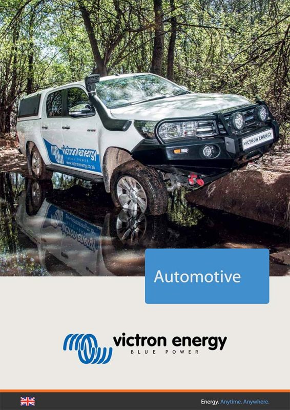 AUTOMOTIVE